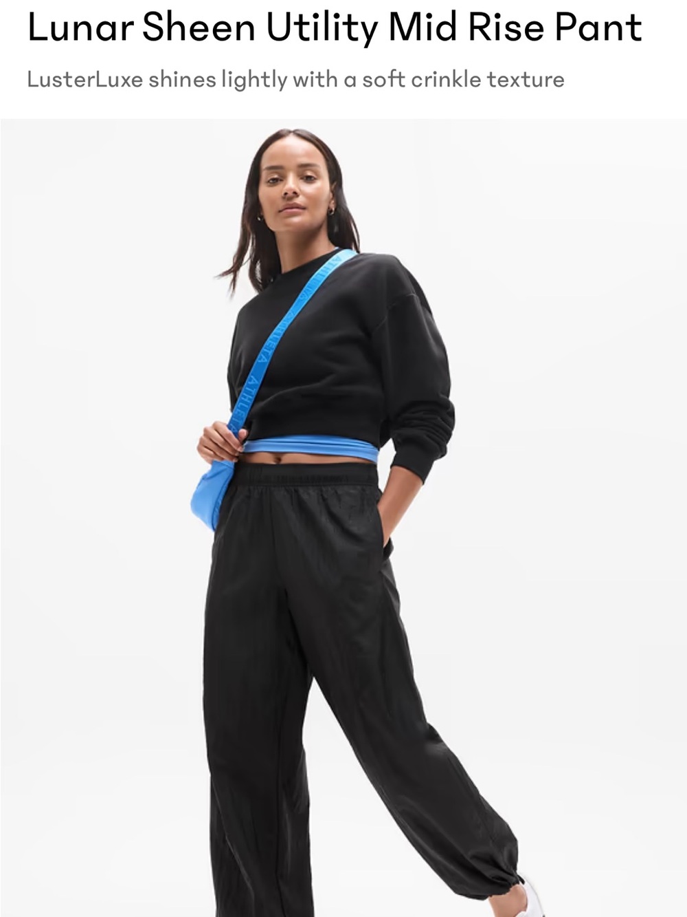 Athleta Lunar Sheen Utility Mid Rise Pant — Black
